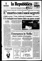 giornale/RAV0037040/1986/n. 69 del 23-24 marzo